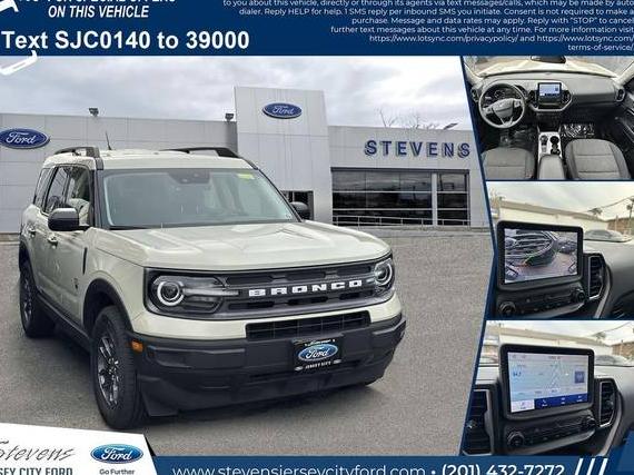 FORD BRONCO SPORT 2024 3FMCR9B62RRE10140 image FORD BRONCO SPORT 2024 3FMCR9B62RRE10140 image